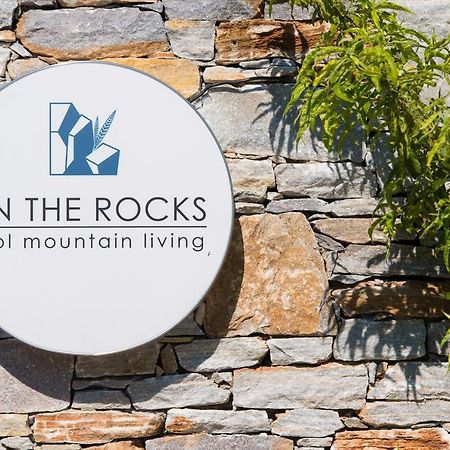 Aparthotel On The Rocks Theologos  Exteriér fotografie